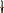 Visual empunhado de Adaga do Pecador