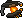 Visual empunhado de Arma do Inferno