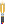 Visual empunhado de Jaro laranja LS T5