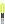 Visual empunhado de Desconhecido amarelo LS T5
