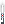 Visual empunhado de Starkiller branca SLS T6