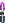 Visual empunhado de Vader magenta LS T5