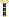 Visual empunhado de Sola