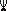 Visual ampliado de Linha das Sombras