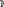 Visual empunhado de Pódio de Reabastecimento [Exército P.]