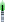 Visual empunhado de Luke Bc verde LS T3
