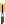 Visual empunhado de Jaro Bc laranja LS T5