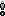 Visual empunhado de Tecelão de Luz