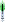 Visual empunhado de Ashoka Bc verde SLS T2