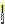 Visual empunhado de Starkiller Bc amarelo SLS T3
