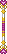 Ícone de inventário de Bastão Prismático