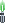 Visual empunhado de Verde Anakin LS T5