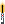 Visual empunhado de Starkiller Bc laranja SLS T5