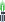 Visual empunhado de Yoda green SLS T5