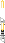 Visual empunhado de Sabre de Luz Duplo #0