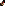 Visual empunhado de Pó Frenético