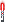 Visual empunhado de Starkiller vermelho SLS T2