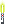 Visual empunhado de Starkiller yellow SLS T5