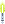 Visual empunhado de Ashoka amarelo SLS T2