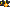 Visual empunhado de Orbes de Fogo Infernal