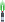 Visual empunhado de Qui-gon verde LS T1