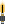 Visual empunhado de Windu Bc laranja LS T2