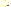 Visual empunhado de Desmontador de Luz Fantasma