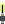 Visual empunhado de Windu Bc amarelo LS T3