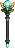 Idle de Sinornis