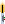 Visual empunhado de Kanan Bc laranja LS T6