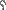 Visual ampliado de Amarra Nano