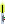 Visual empunhado de Kanan Bc amarelo LS T5