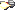 Visual empunhado de Desativador LSF