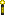 Ícone de inventário de Sinalizador Amarelo Knightfall