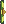 Block de Escudo Verde do Velho Floran