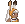 Feol Viera (male)