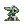 Avali (male)