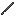 Ícone de inventário de Estabilizador