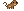 Visual de Macaco