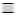 Ícone de Parede de Plasteel