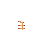 Torso de Alça vestido (male)