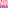 Visual de mundo de Bloco de Sakura