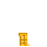 Placa de Perna Radiante vestido (male)