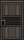 Visual colocado de Porta de Fundo do Rim