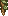 Visual colocado de Espinhos Afiados