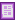 Ícone de inventário de Poster