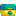Visual colocado de Baú Pequeno Trianglium