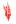 Visual colocado de Cristal Flutuante Vermelho S