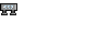 Ícone de inventário de Placa da Aliança
