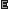 Ícone de inventário de Letra E